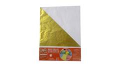 PAPEL CHUMBO OURO FOSCO 43,5X59 CROMUS
