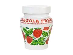 MORANGO SILVESTRE CALDA 230G FABBRI